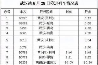 新利体育官网链接截图4